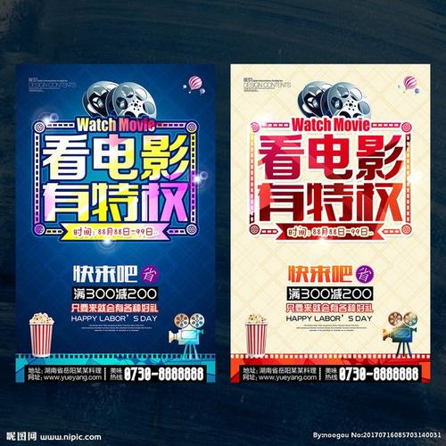 老房子没房产证怎么办