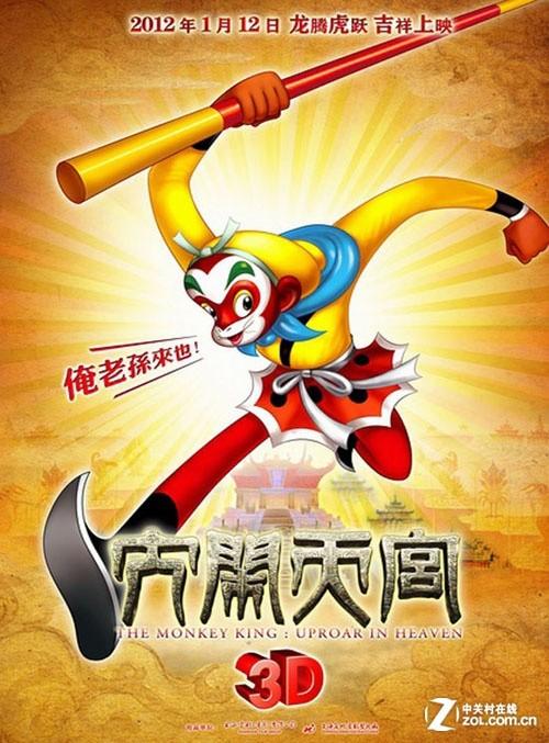 奎恩斯大学文凭毕业证哪里有卖